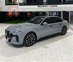 بي ام دبليو الفئة 7